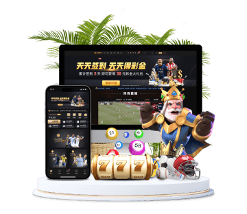 a8体育全站APP手机版